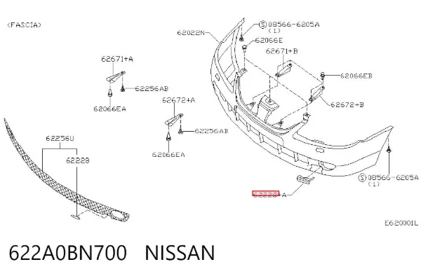 Zaślepka haku holowniczego zderzaka przednia 622A0BN700 Nissan/Infiniti