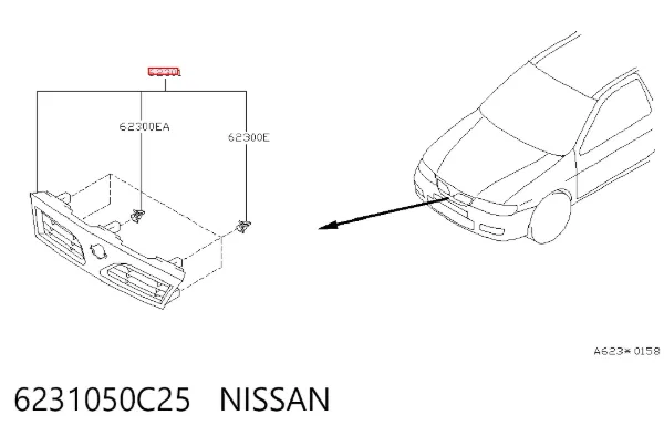 Atrapa chłodnicy 6231050C25 Nissan/Infiniti