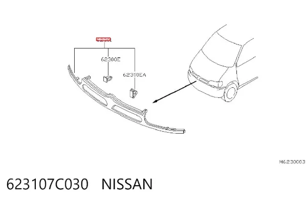Atrapa chłodnicy Nissan Vanette CARGO