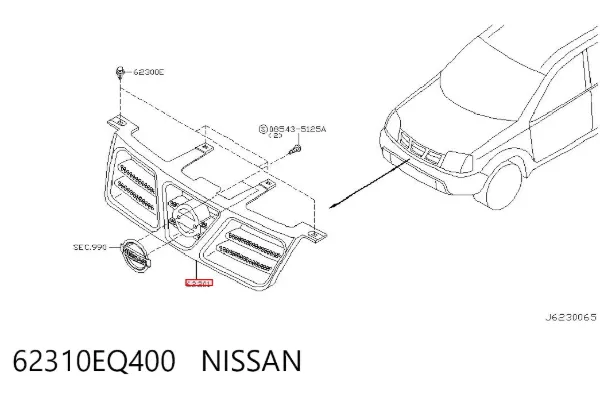 Atrapa chłodnicy 62310EQ400 Nissan/Infiniti