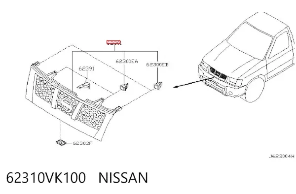 Atrapa chłodnicy 62310VK100 Nissan/Infiniti