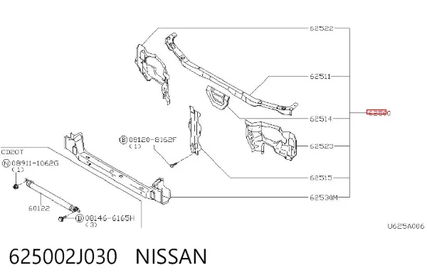 Osłona chłodnicy kompletna (panel mocowania reflektorów) Nissan Primera P11