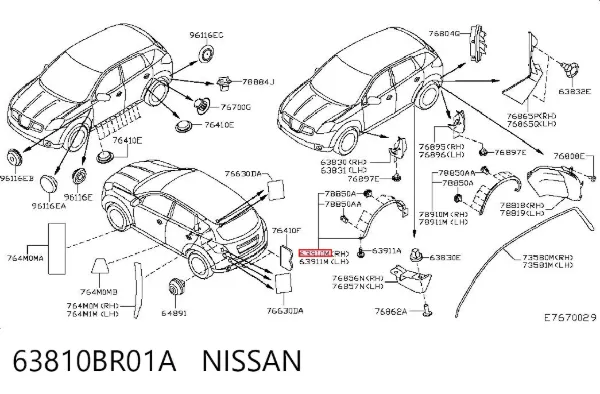 Poszerzenie (nakładka) reperaturki błotnika przedniego prawy 63810BR01A Nissan/Infiniti