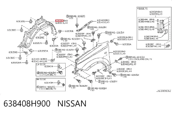 Nadkole błotnika przedniego prawe 638408H900 Nissan/Infiniti