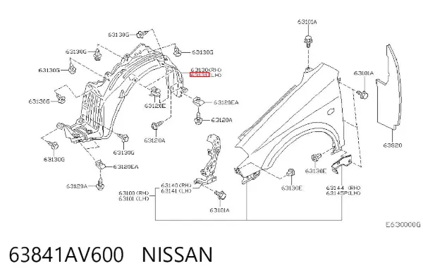 Nadkole błotnika przedniego lewe 63841AV600 Nissan/Infiniti