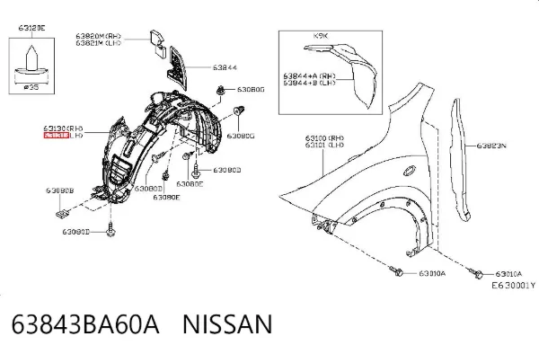 Nadkole błotnika przedniego lewe 63843BA60A Nissan/Infiniti