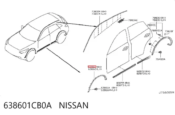 Poszerzenie (nakładka) reperaturki błotnika przedniego prawy 638601CB0A Nissan/Infiniti
