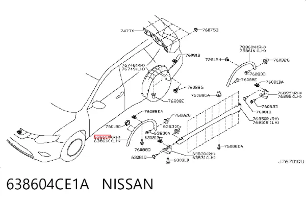 Poszerzenie (nakładka) reperaturki błotnika przedniego prawy 638604CE1A Nissan/Infiniti