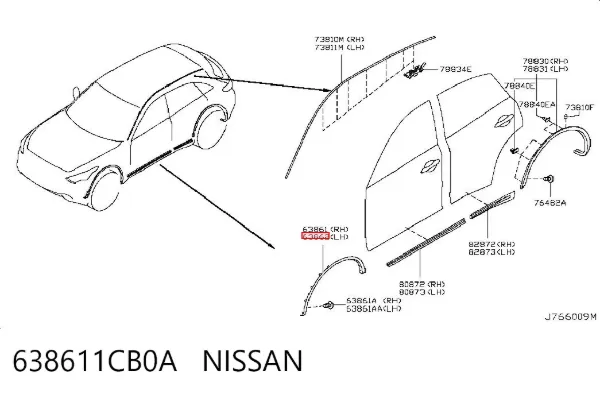 Poszerzenie (nakładka) reperaturki błotnika przedniego lewy 638611CB0A Nissan/Infiniti
