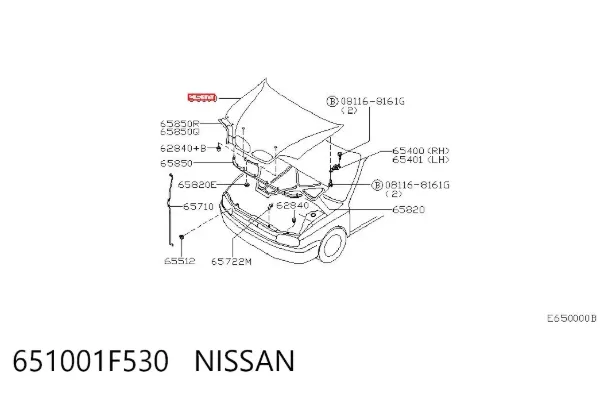 Maska silnika Nissan Micra K11