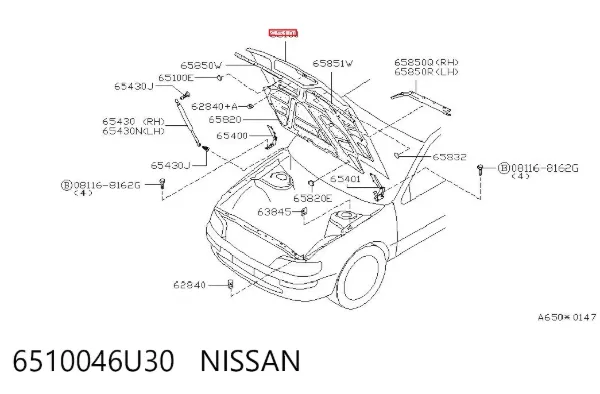 Maska silnika Nissan Maxima A32