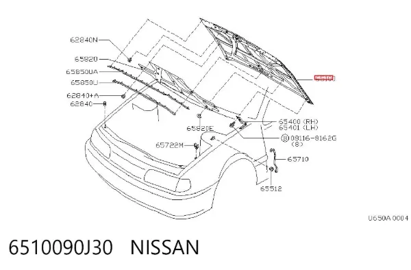 Maska silnika Nissan Primera P10