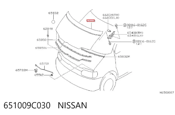 Maska silnika Nissan Serena C23