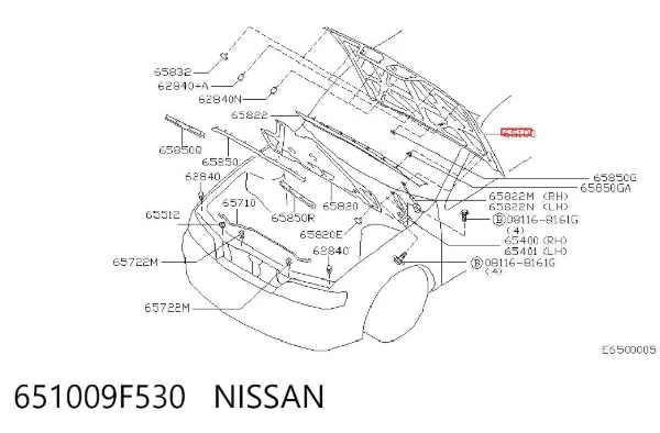 Maska silnika Nissan Primera P11