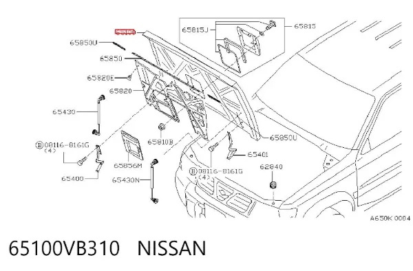 Maska silnika Nissan Patrol Y61