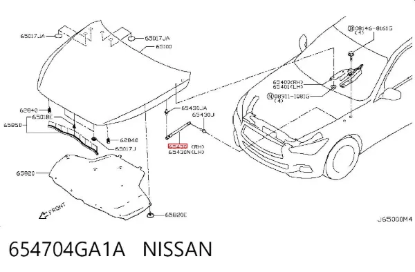 Amortyzator maski prawy = siłownik maski prawy 654704GA1A Nissan/Infiniti