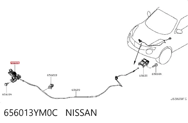 Zamek maski Nissan JUKE JPN