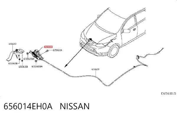 Zamek maski Nissan Qashqai II