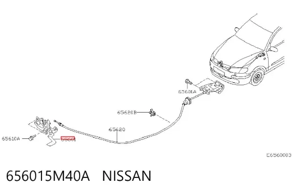 Zamek maski Nissan Almera II