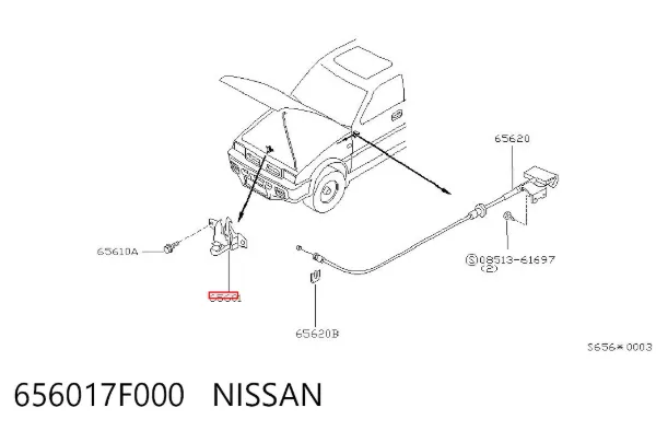 Zamek maski Nissan Terrano II