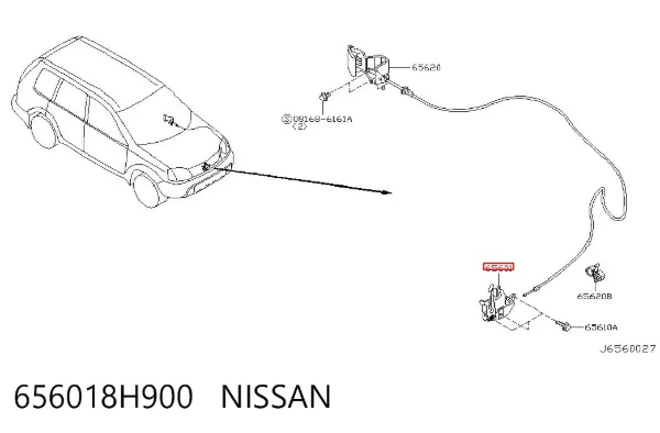 Zamek maski Nissan X-Trail T30