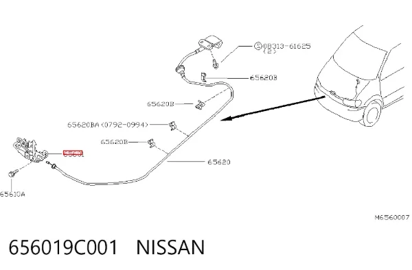 Zamek maski Nissan Serena C23