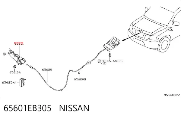 Zamek maski Nissan Navara NP300 III
