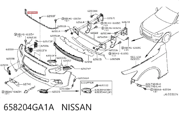 Uszczelka zderzaka przedniego 658204GA1A Nissan/Infiniti