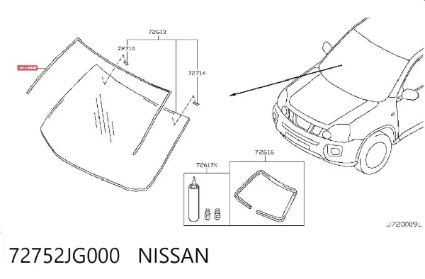 Listwa ochronna szyby przedniej 72752JG000 Nissan/Infiniti