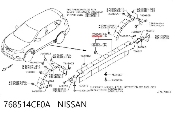  768514CE0A Nissan/Infiniti