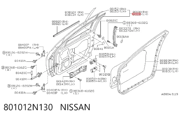 Drzwi przednie lewe 801012N130 Nissan/Infiniti