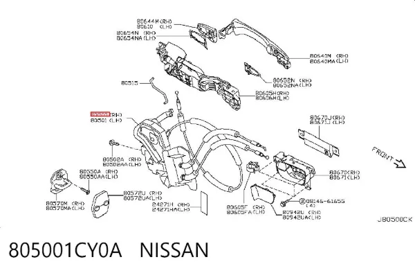 Zamek drzwi przednich prawych 805001CY0A Nissan/Infiniti