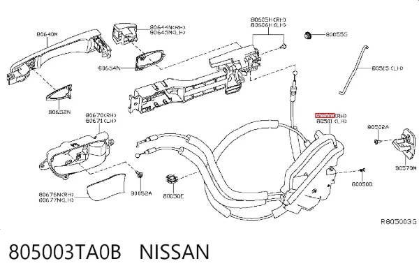 Zamek drzwi przednich prawych Nissan Altima L33