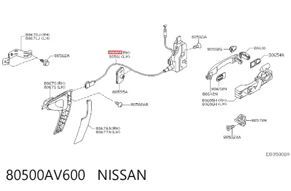 Zamek drzwi przednich prawych Nissan Primera P12