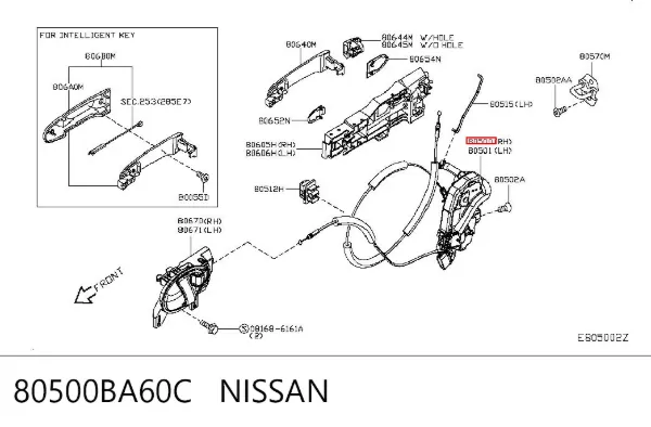 Zamek drzwi przednich prawych 80500BA60C Nissan/Infiniti