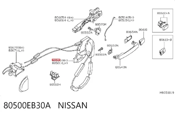 Zamek drzwi przednich prawych Nissan Pathfinder R51M