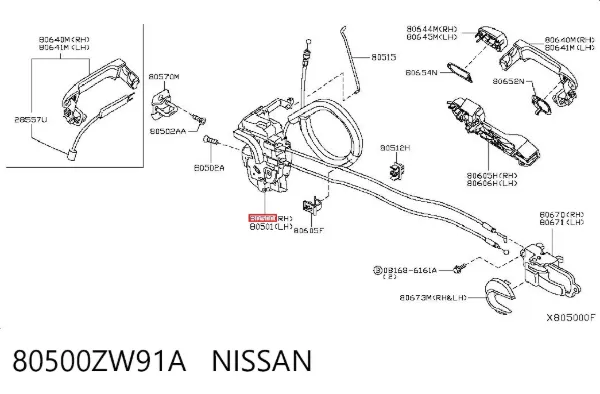 Zamek drzwi przednich prawych Nissan Tiida C11X