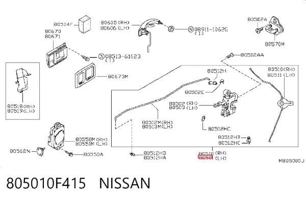 Zamek drzwi przednich lewych Nissan Terrano II