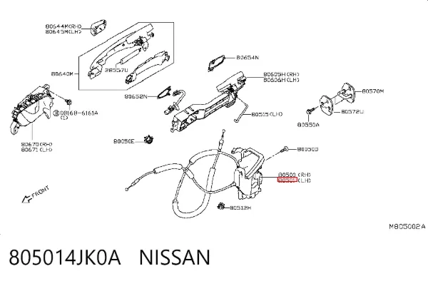 Zamek drzwi przednich lewych Nissan Navara NP300 IV