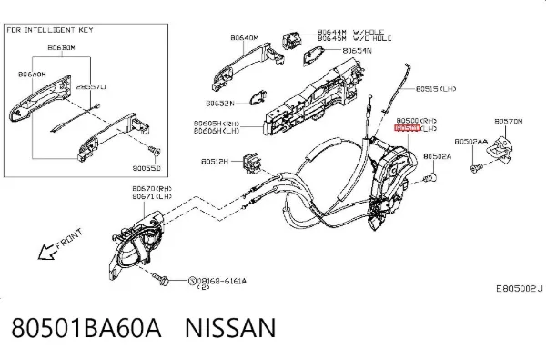 Zamek drzwi przednich lewych 80501BA60A Nissan/Infiniti