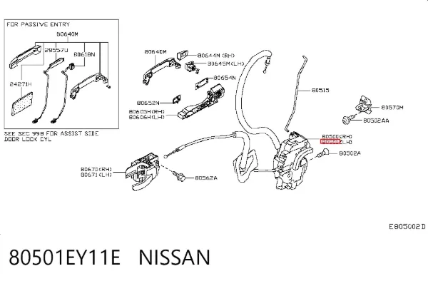 Zamek drzwi przednich lewych 80501EY11E Nissan/Infiniti