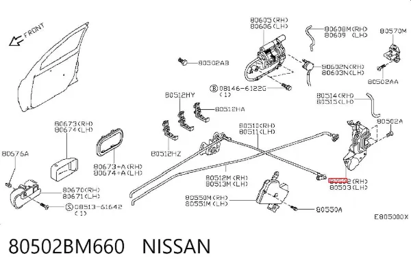 Zamek drzwi przednich prawych Nissan Almera II