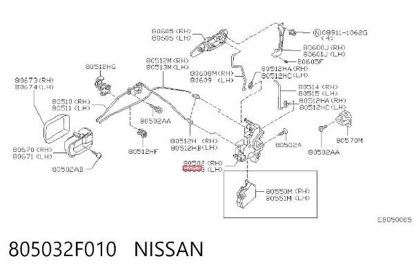 Zamek drzwi przednich lewych Nissan Primera P11