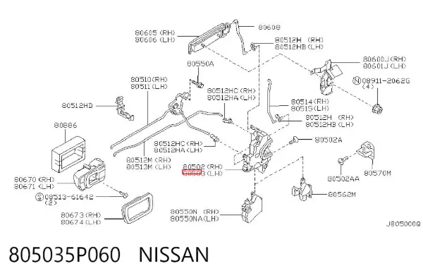 Zamek drzwi przednich lewych Nissan Pathfinder R50