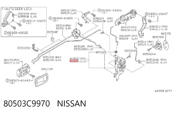 Zamek drzwi przednich lewych Nissan Maxima A32