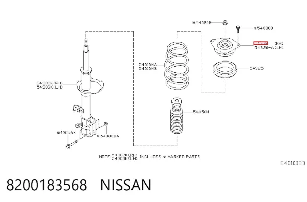 Podpora amortyzatora przedniego prawego 8200183568 Nissan/Infiniti