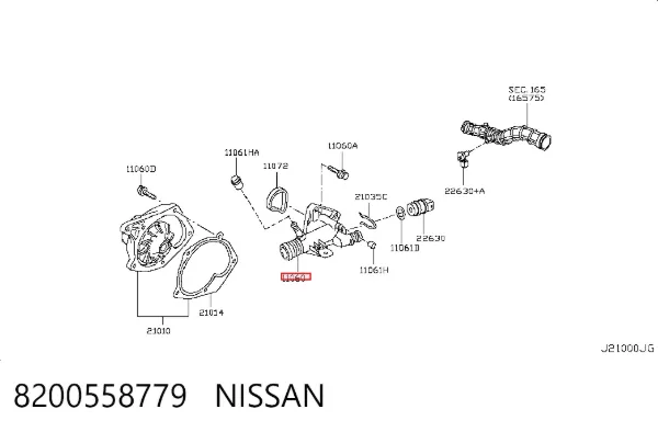 Termostat 8200558779 Nissan/Infiniti