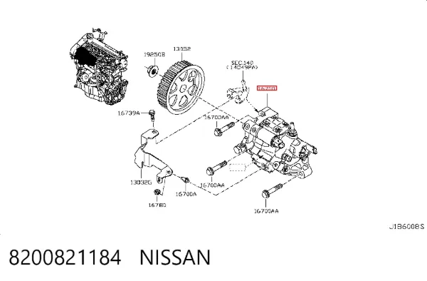 Pompa wtryskowa wysokiego ciśnienia 8200821184 Nissan/Infiniti