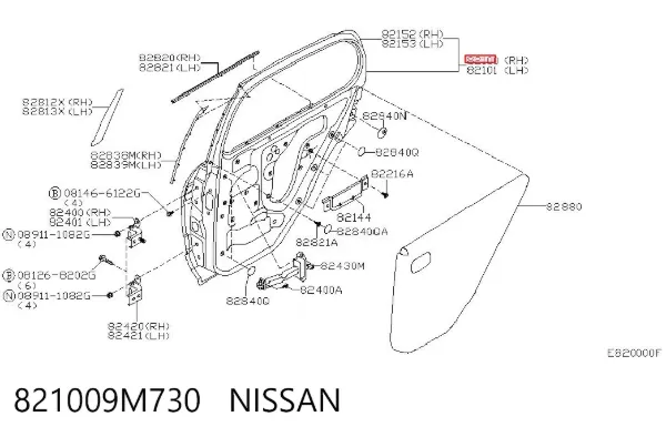 Drzwi tylne prawe Nissan Almera II