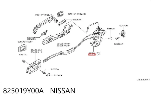 Zamek drzwi tylnych lewych Nissan Teana J31